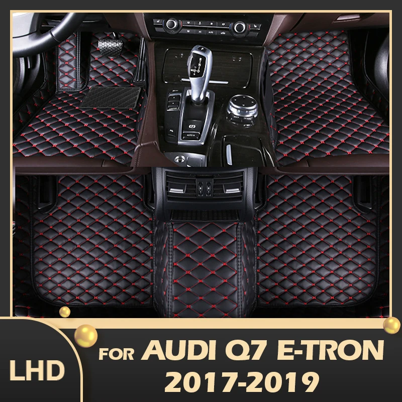 

Автомобильные напольные коврики для Audi Q7 e-tron 2017 2018, индивидуальные автомобильные накладки на ножки, чехол для телефона, аксессуары для интерьера