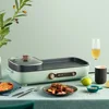 1600W Electric Stove, 220V Hot Pot Electric Cooker With Grill,Multi-Function Electric Roaster Pan,Non-Stick Cooking Surface 2