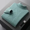 Men's Autumn Winter High Neck Sweater Pure Woolen Sweater Knitted Pullover Long Sleeve Thickened Loose Business Casual Top  2023 2