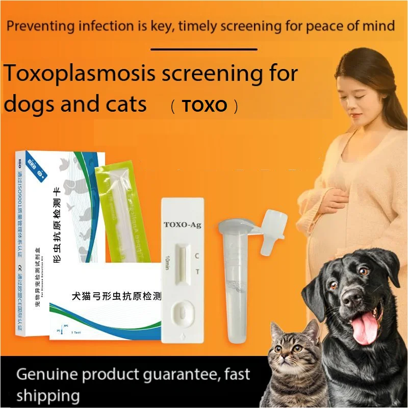 Feline Virus Antigen Rapid Test Kit