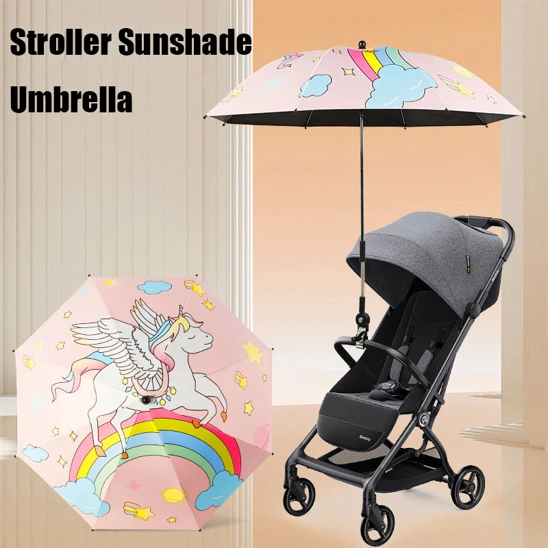 Passeggino ombrello doppio uso pioggia protezione parasole parasole con supporto morsetto universale parasole copertura passeggino ombrello - immagine 2