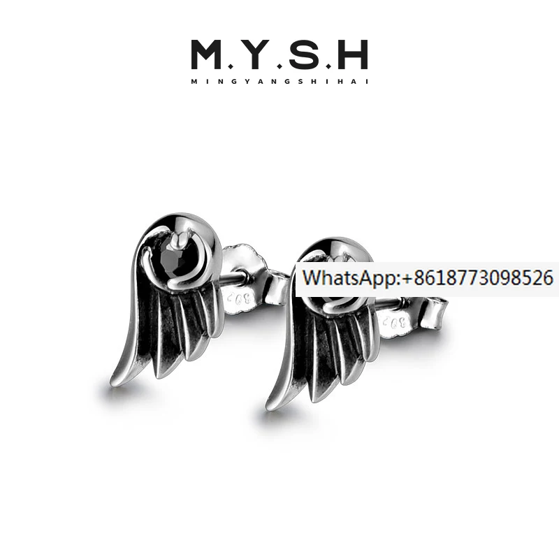 

925 pure silver earrings for men's single trendy men's trendy personality style ins simple retro black earrings