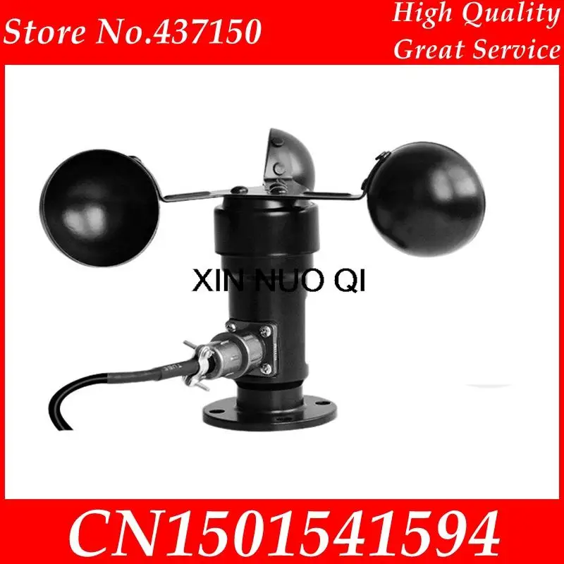 Wind speed sensor voltage signal 05V 420ma NPN pulse RS485 output wind speed transmitter