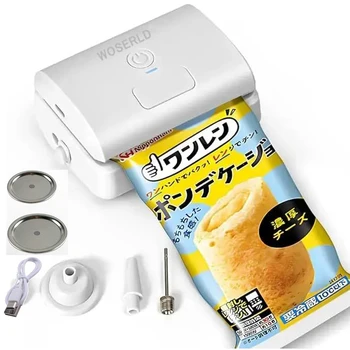 Unique 7 in 1 Automatic Home Mini Rechargeable Vacuum Sealer Pump Compressor Food Bag Heat seal Device Packaging Sealing Machine 1