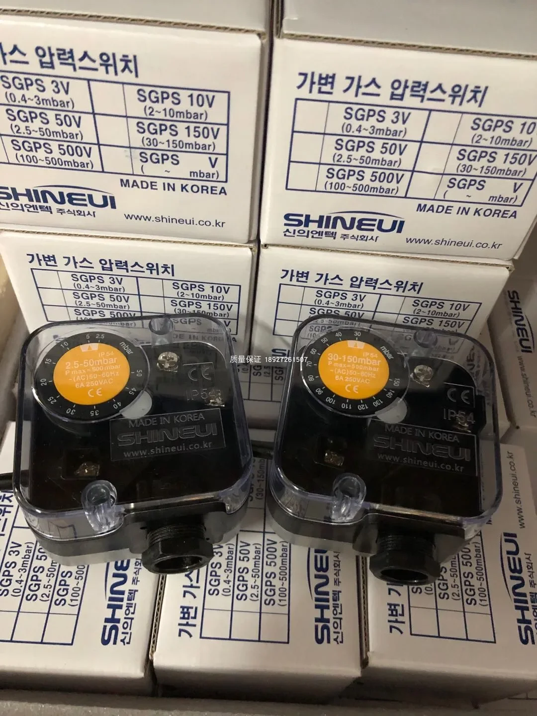 

Датчик давления ветра SGPS 3/10/50/150/500 В Xinyi