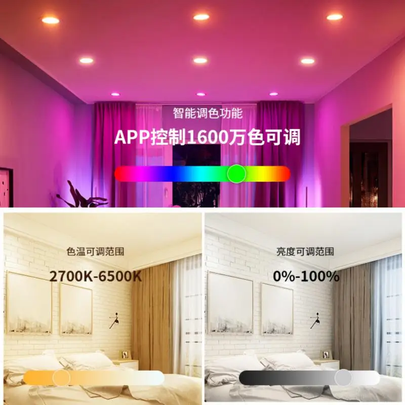 

Ceiling Downlight Light 120v Dimming 100-130vac Rgb Voice Control 9w Work With Alexa Home Smart Led Downlight Wifi Lamp