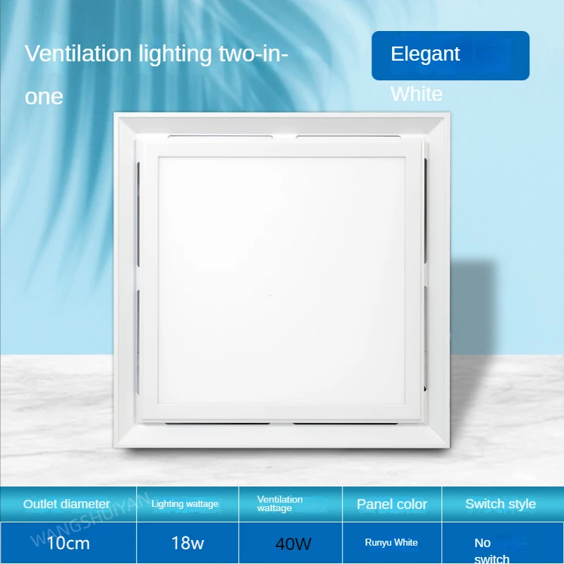 

12inch 2in 1 Electric Exhaust Fan with Light Toilet Kitchen Ventilation Silent Bathroom Wall Window Duct Inline Extractor Fan