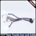 Low end cable