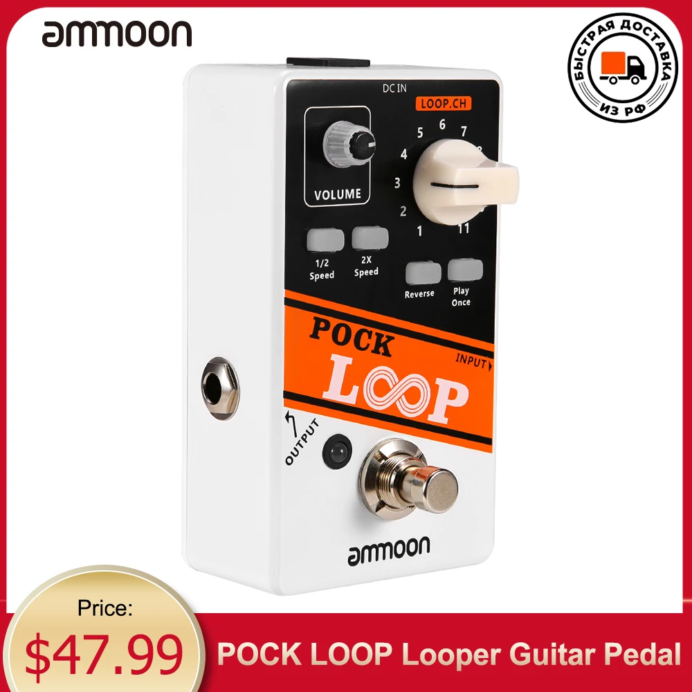 Ammoon Pock Loop Looper Guitar Effect Pedal 11 Loopers Pedal Loop