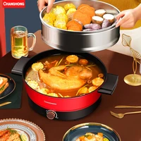 Electric skillet split type multifunctional household electric hot pot small dormitory noodle cooking pot for cooking changhong 2