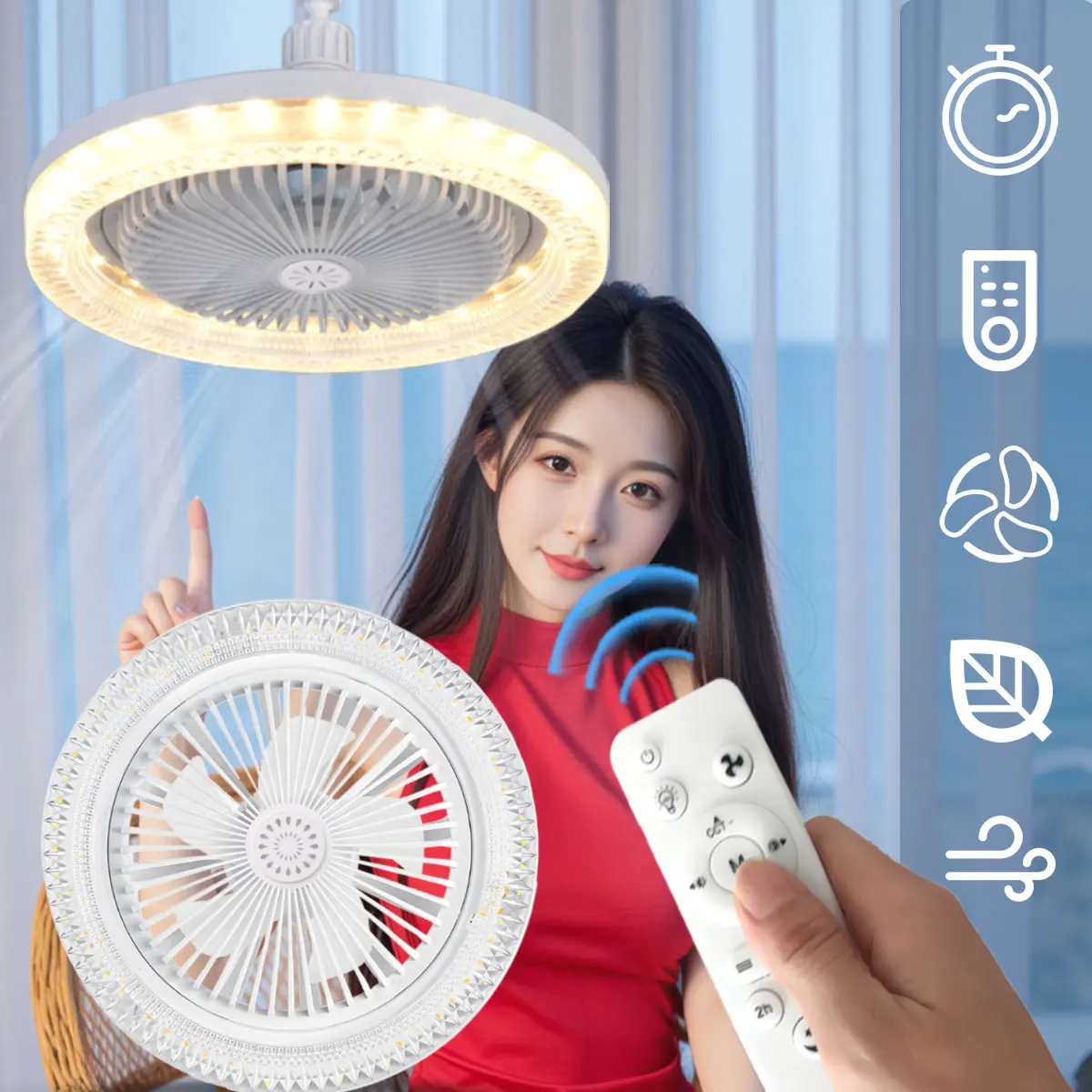 무소음 LED 조명 속도 조절 가능 색온도 조절 간편 설치 거실용 E27 천장 선풍기 램프 (리모컨 포함)