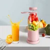 380ml/420ml Fruit Juicer Cup USB Rechargeable Portable Mini Electric Mixers Bottle Lightweight Leakproof Travel Outdoor Supplies 4