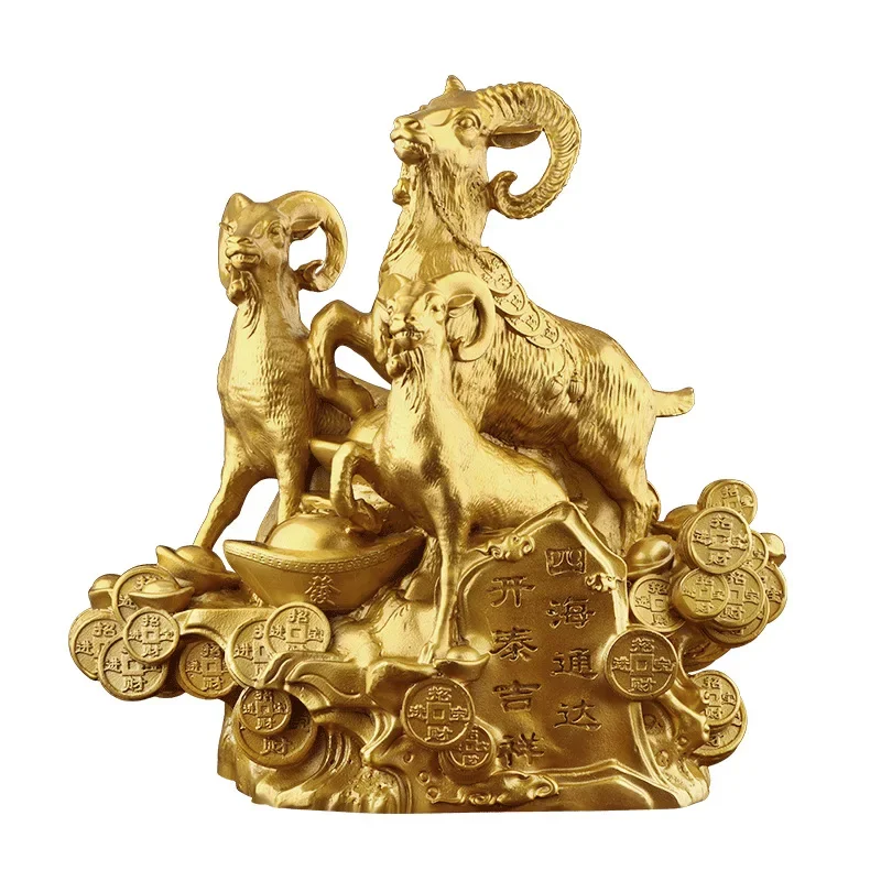 Brass Three Rams Kaitai Sculpture Decorative, Animal Sheep Home Living Room Office TV Cabinets Art Decoration Bronze Crafts, 1Pc