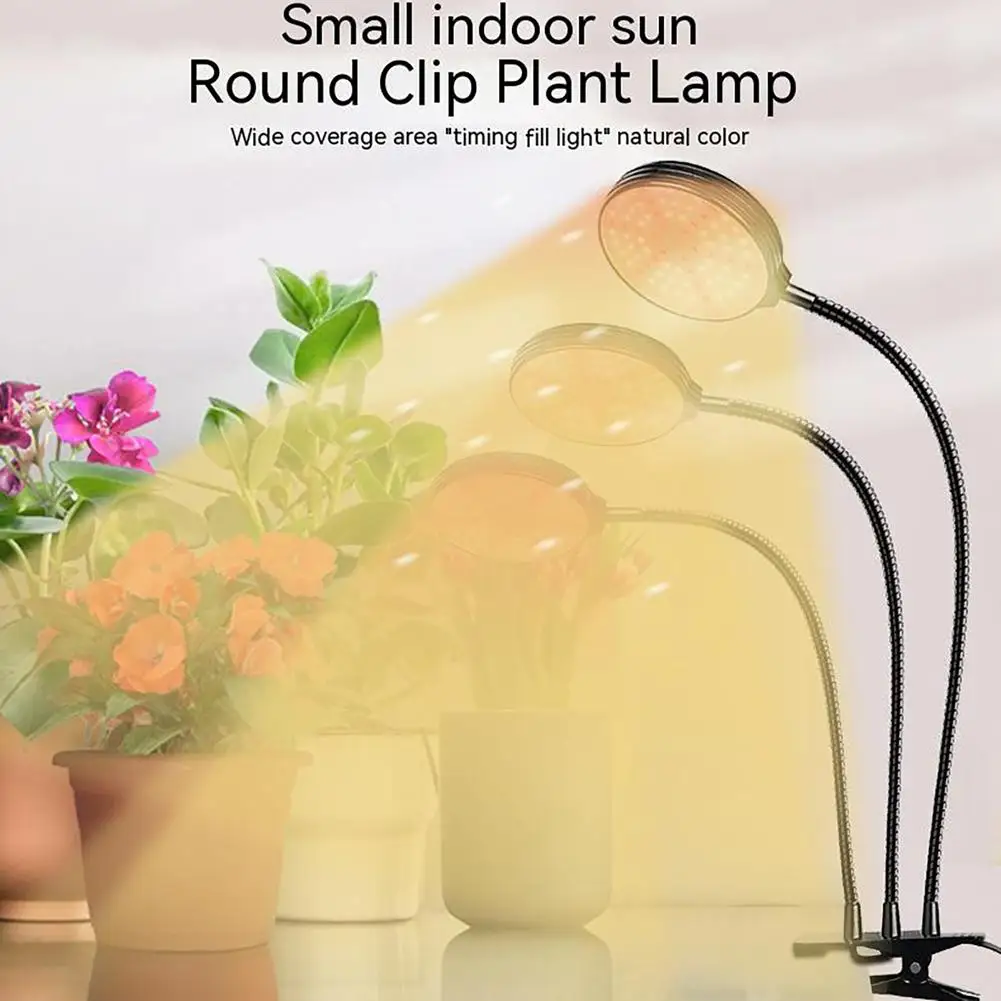 

LED Plant Growth Lamp Usb Stepless Dimming Remote Control Timing Phytolamp Full Spectrum Clip-on Plant Fill Light
