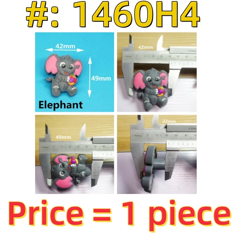 Gray Elephant