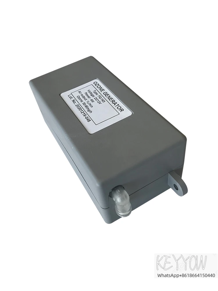 FQ-167 초소형 볼륨 저소음 소형 가전, 통합 오존 발생기 지원