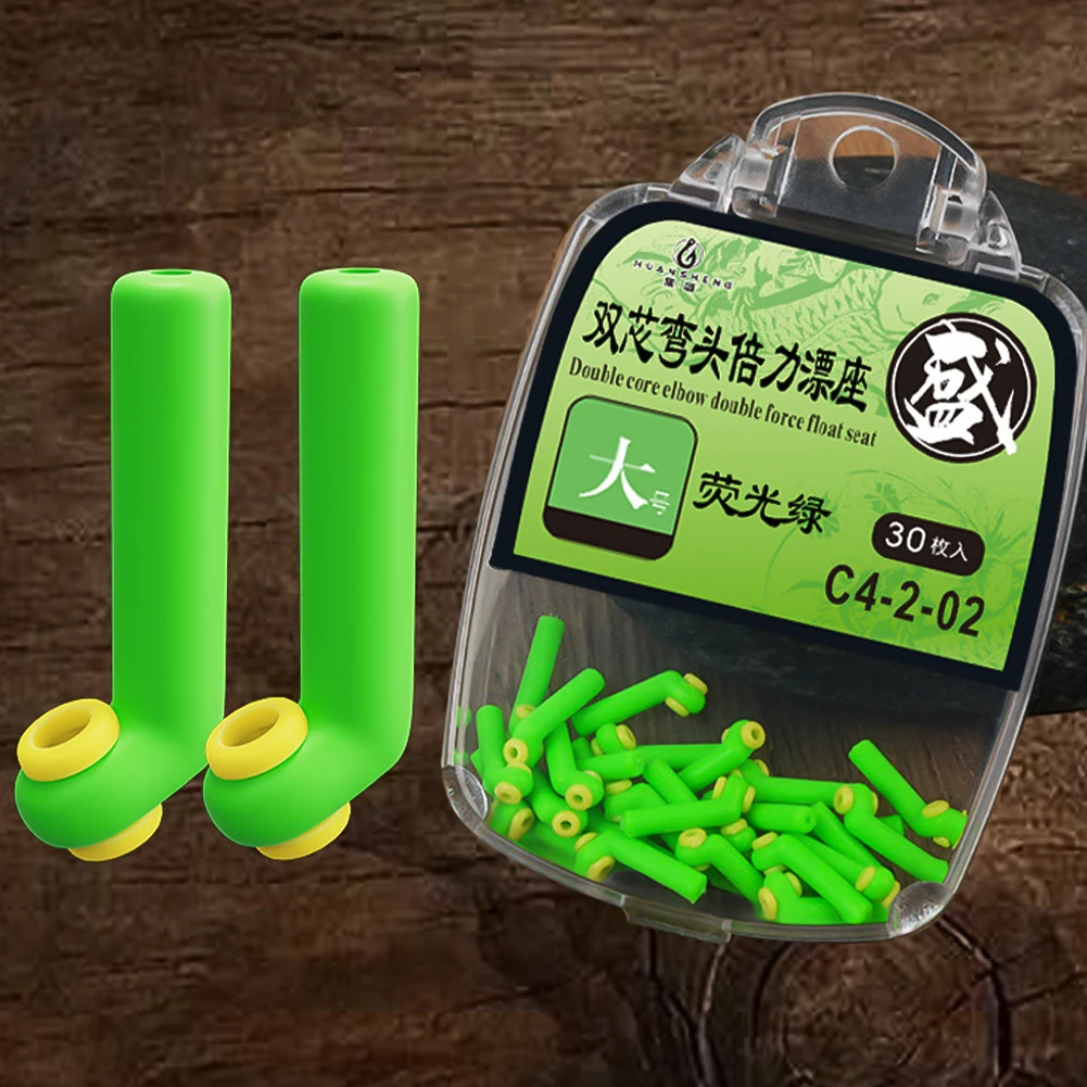 30Pc Drift Float Connector Base Rest Silicone Bobber Seat Holder Stopper Fishing Gear Block Tackle Accessories Double Core Elbow