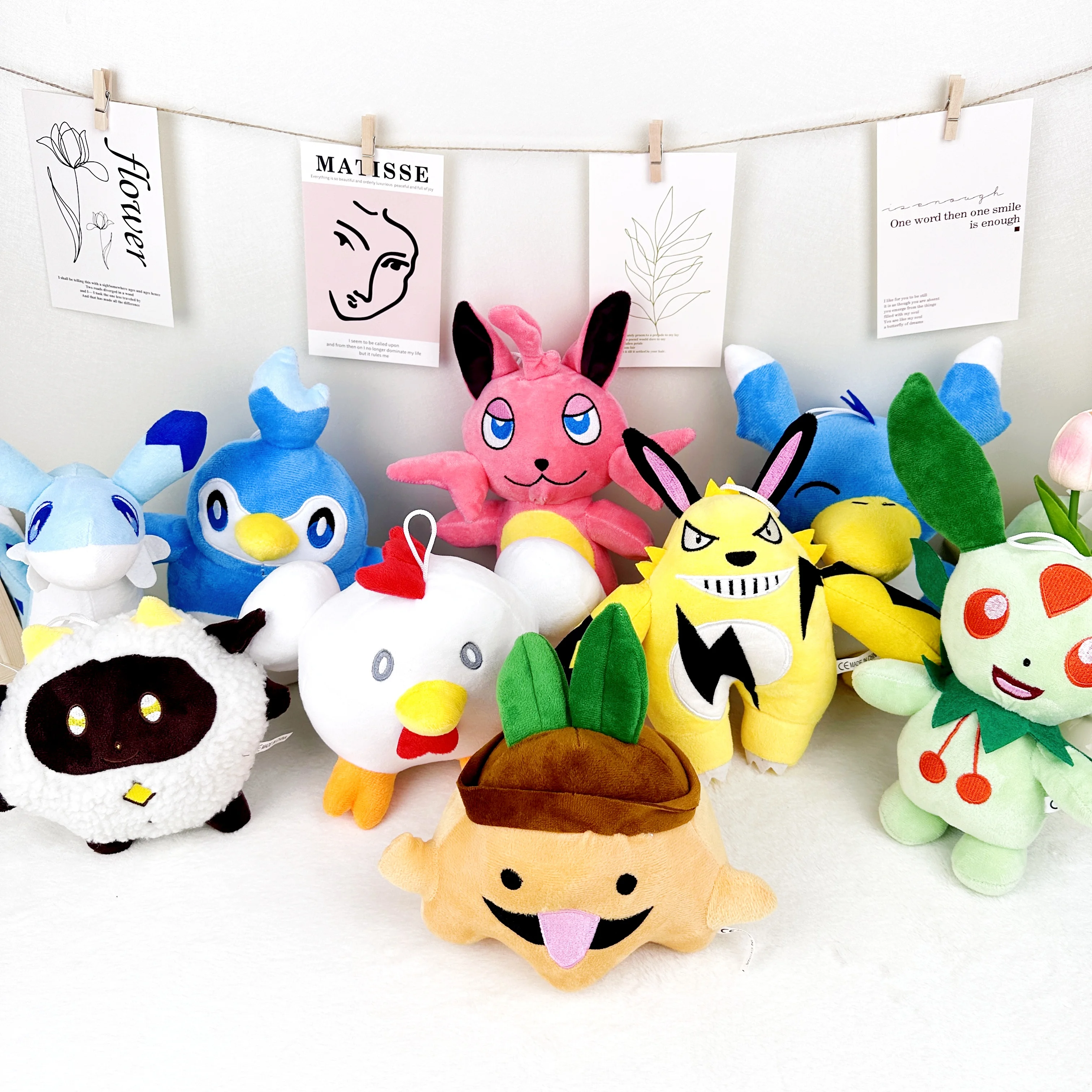 

Phantom Animal Palu Plush Toy Cartoon Game Pendant Padded Cotton Keychain Mini Doll Gift For Children
