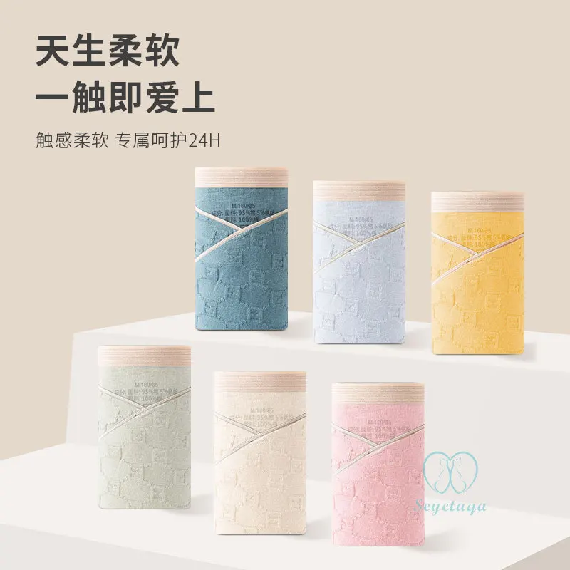 Jacquard Cotton Maternity Briefs V Low Waist Belly for Pregnant Women Breathable Seamless Pregnancy Delivery maternity panties
