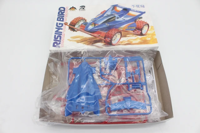 当時物　未組立　TAMIYA RISING BIRD 1/32 ミニ四駆 Rising Bird | Mini 4WD Wiki | Fandom