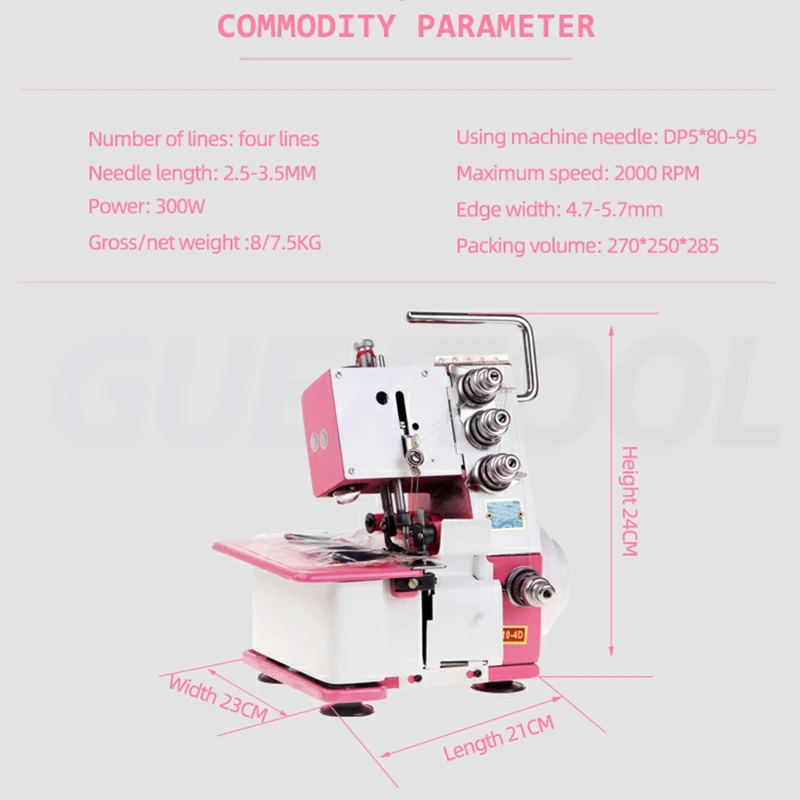 300W Household Four Thread Desktop Overlock Sewing Machine With Edge Code Edge Sewing Overlock Sewing Machine With LED Light 6