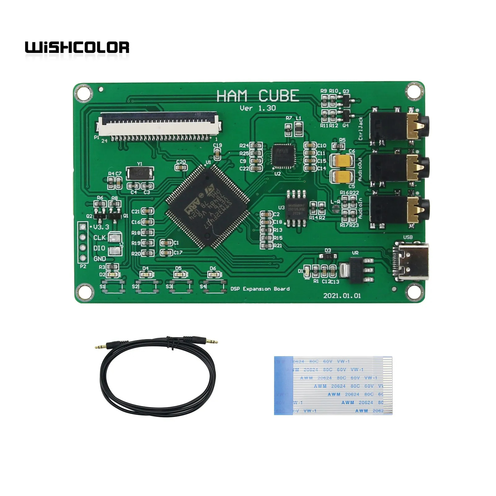 

Wishcolor DSP CW Audio Decoder Board DAC Expansion Board Upgraded Version For Shortwave Morse Telegraph Code