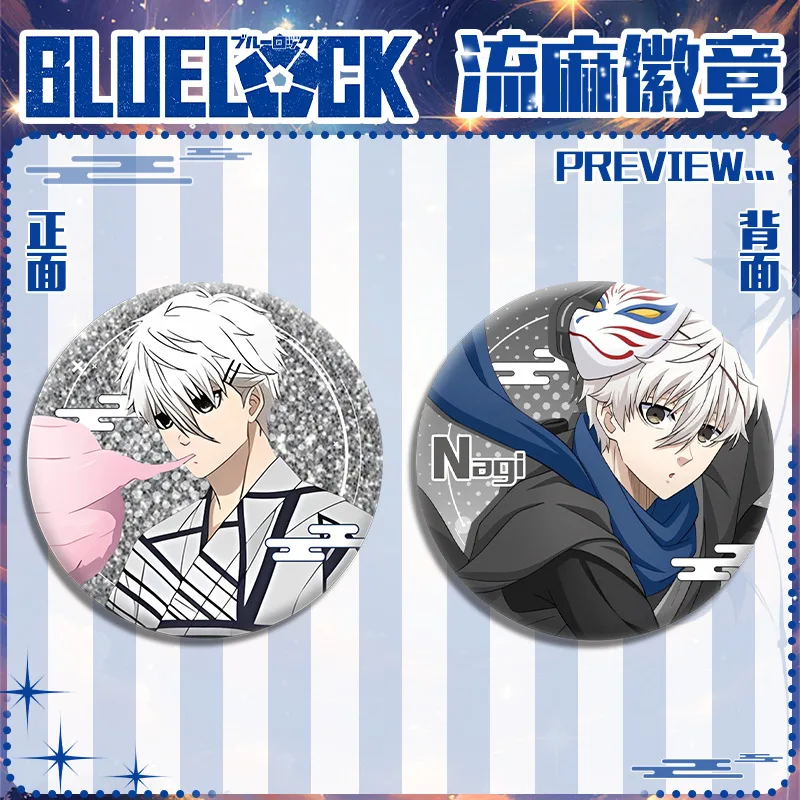 Anime Fan Souvenir: Blue Lock 58mm Double-Sided Acrylic Badge – New Design Collectible Gift