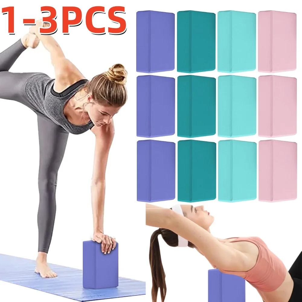 Yoga Blocks 1-3pcs Supportive Lightweight Odor Resistant EVA Foam Brick Beginners Yogis Pilates
