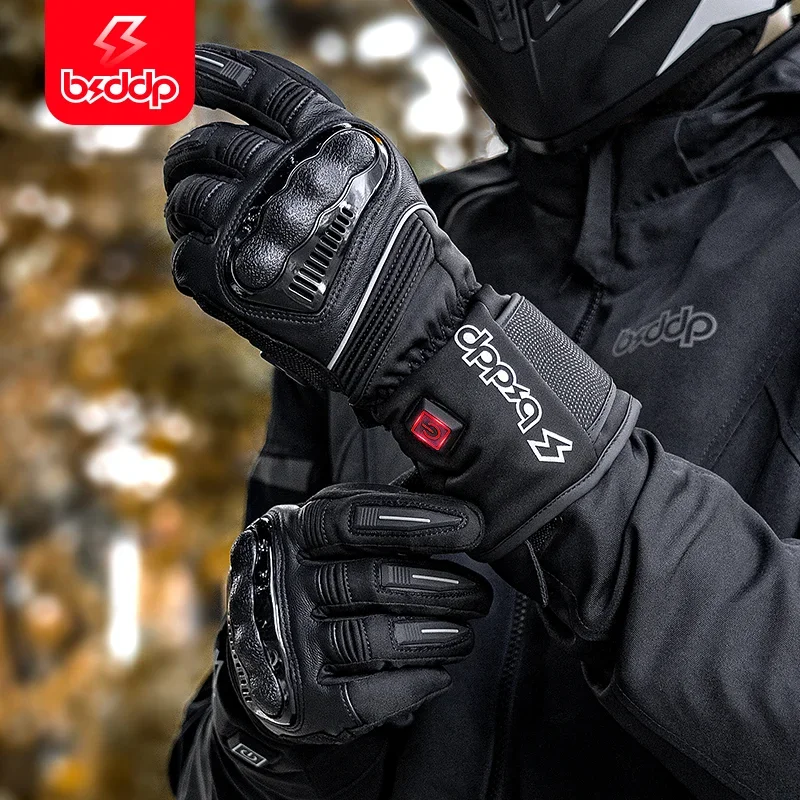 BSDDP ������� �尩, �ܿ� ���� ���� �尩, ��� ������ ��ǳ �ø���, �β��� �ܿ� ���̵� ���� �尩