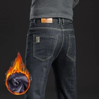 Men Autumn Winter Fleece Lined Thickened Warm Jeans Male Fashion Loose Straight slim fit Denim Pants Casual Versatile Trousers
