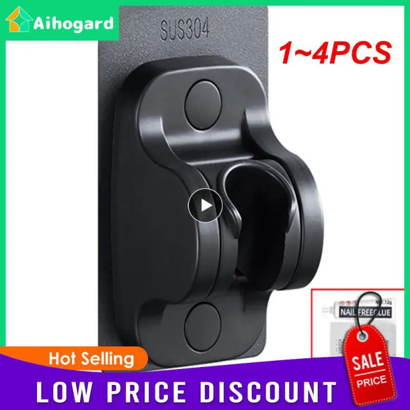 

Регулируемый держатель для душевой лейки, настенный держатель для ванной комнаты с фиксированным основанием, 1-4 шт.