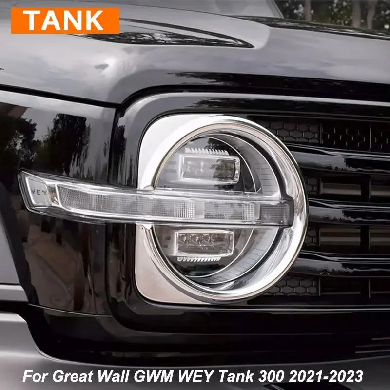

For Great Wall GWM WEY Tank 300 2021-2023 Headlamp ABS Decorative Cover Stickers Modification Accessories
