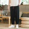 Men's Cotton and Linen Harem Pants Casual Loose Oversize Beach Pants Chinese Style Wide Leg Trousers Joggers Men Summer 2