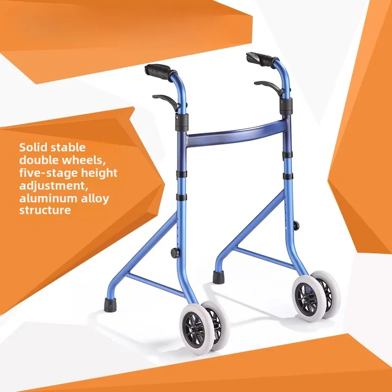 Automatic Reset Walkers for Elderly Toilet Rail Holder Disabled Mobility Aids Auxiliary Starting Device Wheels Walker for Adults 2