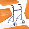 Automatic Reset Walkers for Elderly Toilet Rail Holder Disabled Mobility Aids Auxiliary Starting Device Wheels Walker for Adults 2