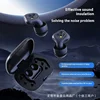 2025 New Ear Plug Reusable Silicone Wax Earplugs Swimming Moldable Earplugs Noise Reduction Cancelling Sleeping Protection 2