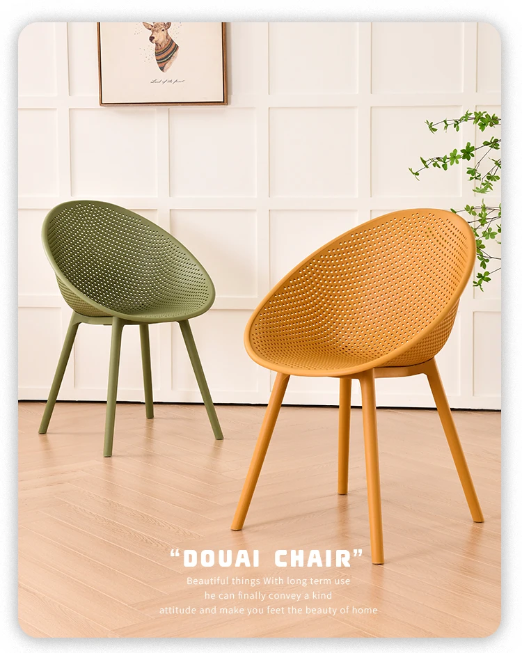 designer plastic garden chairs