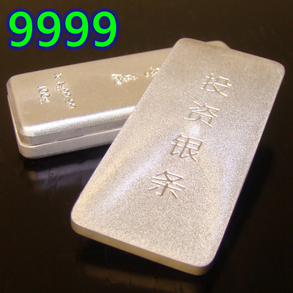 

1pcs 100% real Premium high pure 50g 100g Sterling Silver Bullion Silver Ingot Material, with Stamp Silver Bars certifica