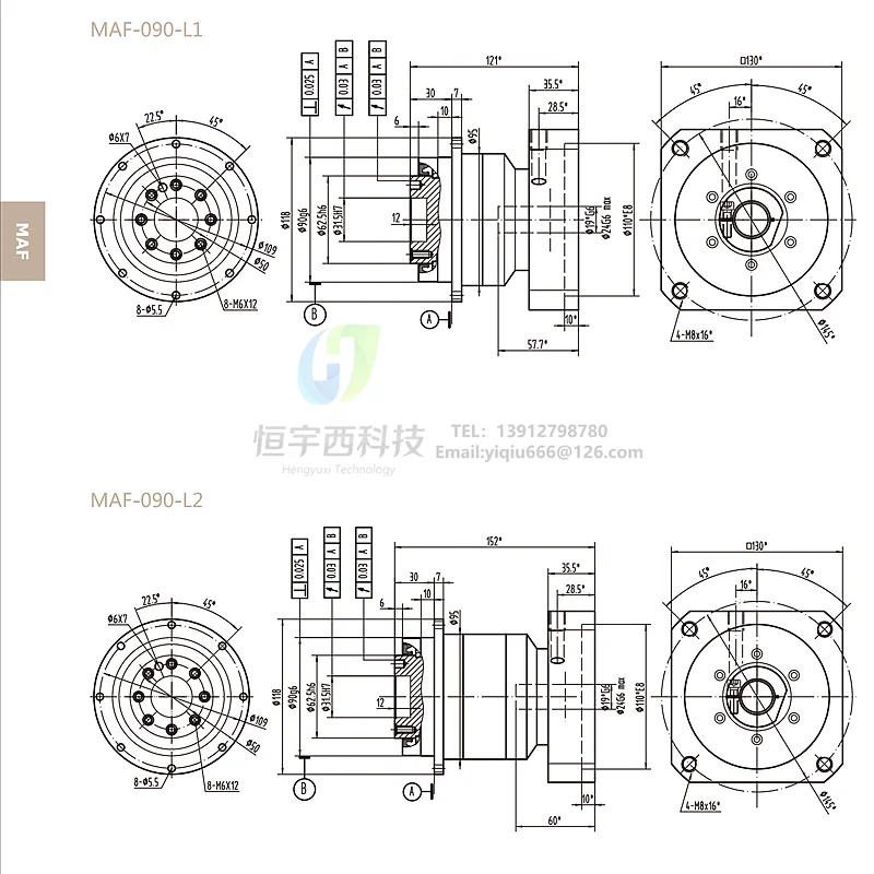 Gear MAF-090 Series France MOTOREDUCER Planetary Reducer General Agent Laser Equipment Automation Equipment Solutions Agent in C