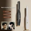 Adjustable Temperature Men Short Hair Splint Curling Iron Dual-purpose Hair Straightener Curling Iron Fluffy Hair Styling Tool 2