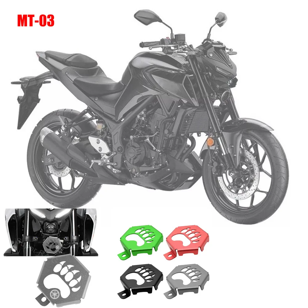 

Детали для мотоцикла, Защитная крышка для фотовспышки, MT03 mt 03 2015-2022 2023 YZF R3 XT250 250F 250RS XTZ250