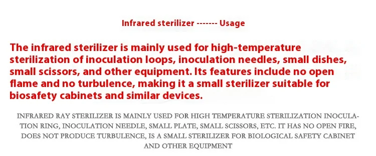 QW-MJ-15 Infrared Inoculation Loop Sterilizer Portable Flame Free Bacti Cinerato