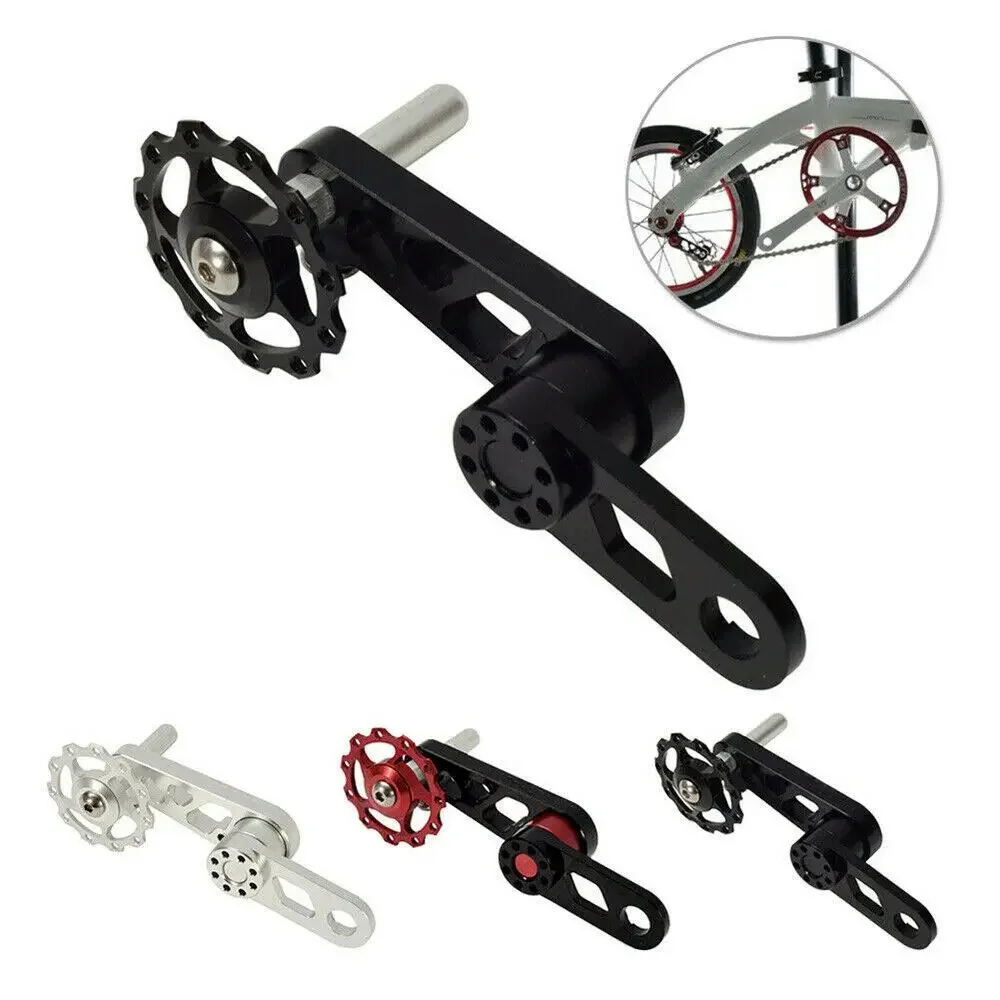 야외용 내구성 MTB 자전거 체인 텐셔너 체인링 컨버터 싱글 스피드 자전거 액세서리