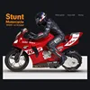 RC Motorcycles Toys for Boys 1/6 Electric Motor RC Cars High Speed Racing 4CH Remote Control Stunt Motorcycle Drift Car Model 3