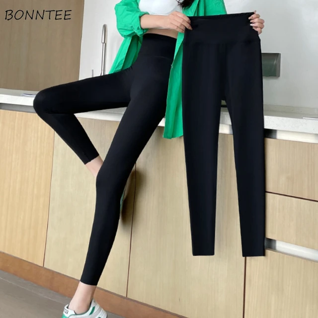 Leggings Women Spring Korean Style Casual Solid All-match Fitness