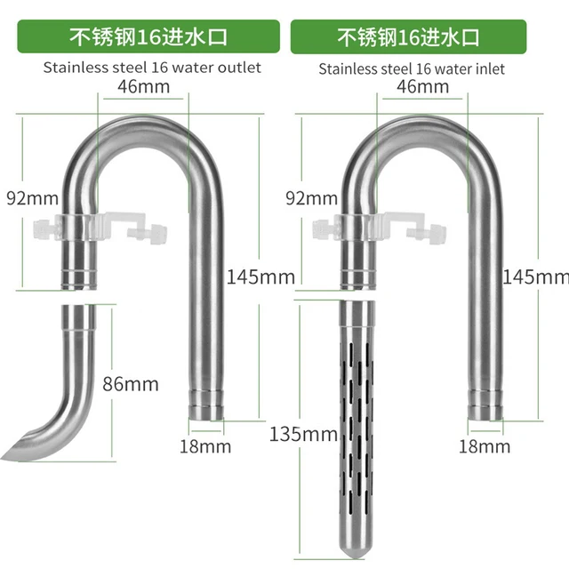 ตัวกรองช่องเข้าและออกของถังปลาอุปกรณ์เสริมตัวกรองสำหรับตู้ปลาและกุ้งยืดได้ทำจากสแตนเลส 6