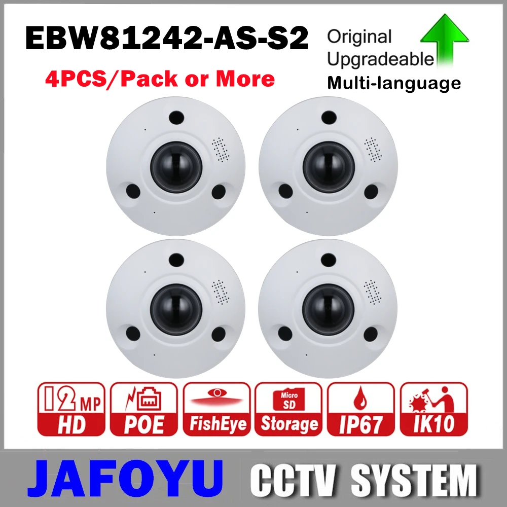 DH IPC-EBW81242-AS-S2 4 шт. в упаковке или более 12 МП инфракрасный широкоугольный WizMind