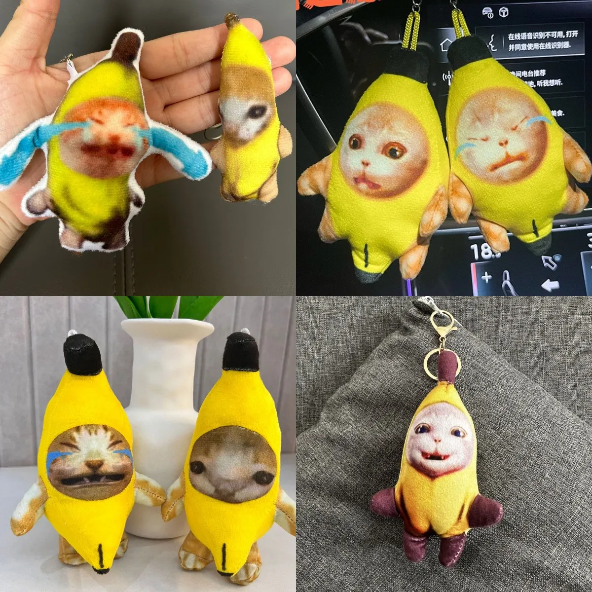 2023CryingBananaCatPlushPendant15cmCuteBananaCatDollWith