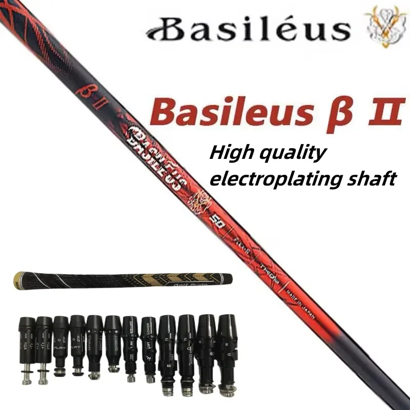 basileus-graphite-shaft-with-free-assembly-sleeve-and-grip-generation-ii-graphite-shaft-new