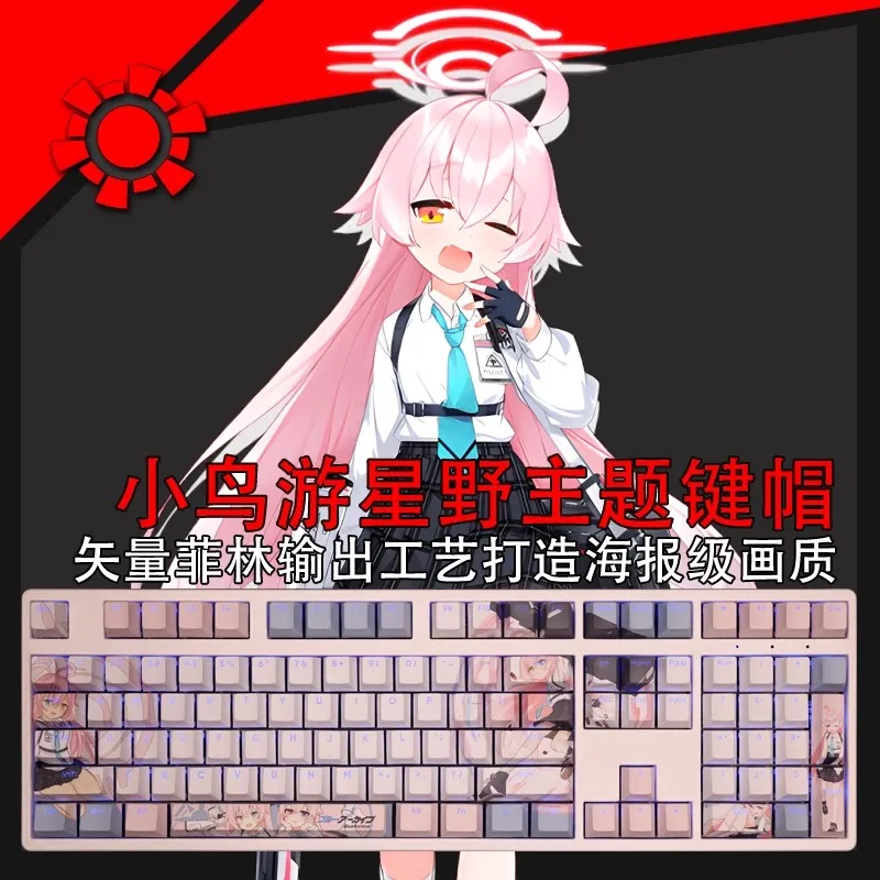 Anime Gaming Teclado Backlit Arquivo Azul Takanasi Keycap Hosino Pbt Dye Subbed 61 87 104 108 Layout Set